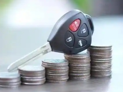 偃师汽车抵押贷款需要些什么条件?